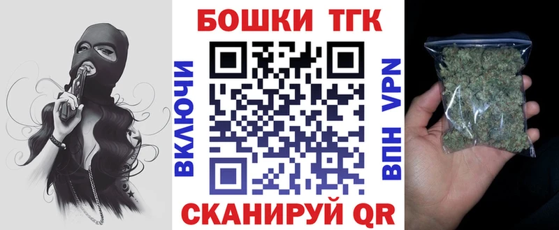 Хочу наркоту Кыштым Гашиш  СК  АМФЕТАМИН  Псилоцибиновые грибы  МЕФ 