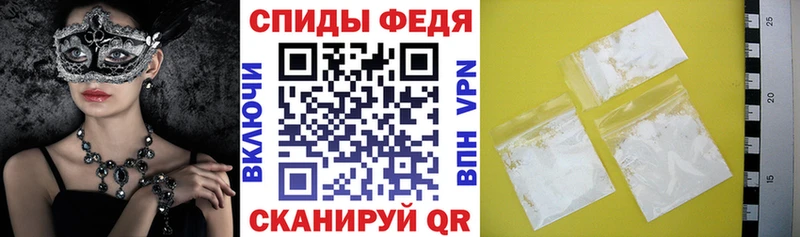 Амфетамин VHQ  что такое   Кыштым 