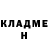 КЕТАМИН VHQ Hillary Allison