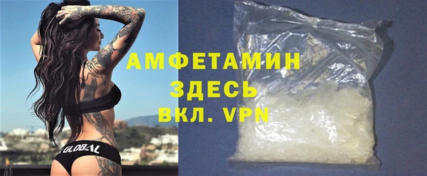 Альфа ПВП Новодвинск