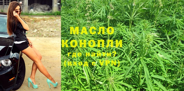 кокаин перу Новозыбков