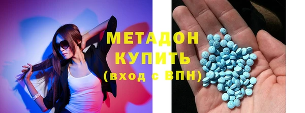 Альфа ПВП Новодвинск