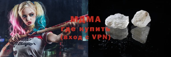 прущий лед Новокубанск