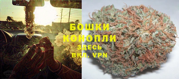прущий лед Новокубанск