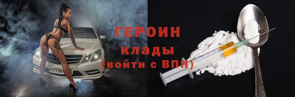 Альфа ПВП Новодвинск