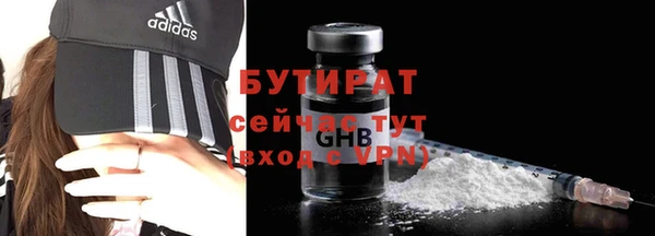 Альфа ПВП Новодвинск