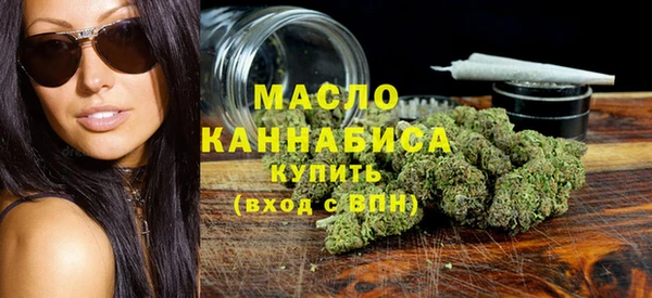 кокаин перу Новозыбков