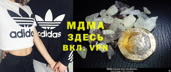 Альфа ПВП Новодвинск