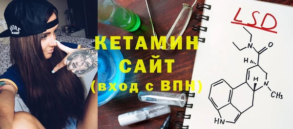 кокаин перу Новозыбков