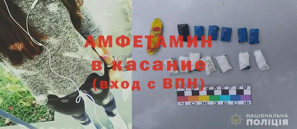 кокаин перу Новозыбков