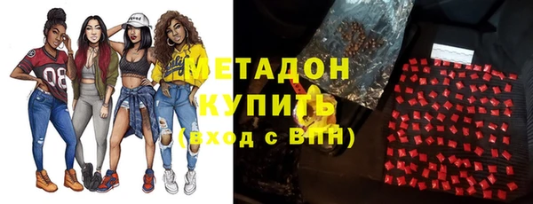 прущий лед Новокубанск