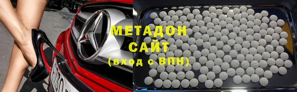прущий лед Новокубанск