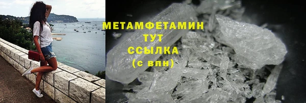Альфа ПВП Новодвинск