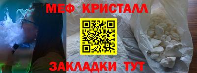скорость mdpv Гатчина