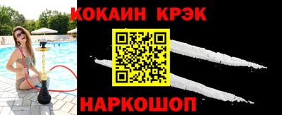 mdpv Гагарин