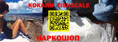 скорость mdpv Гатчина