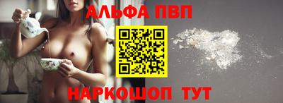 скорость mdpv Гатчина