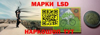 мефедрон мука Гай