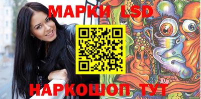 мефедрон мука Гай