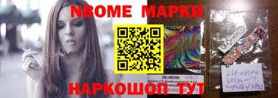 mdpv Гагарин