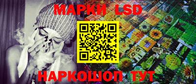 mdpv Гагарин