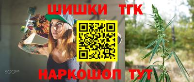 мефедрон мука Гай