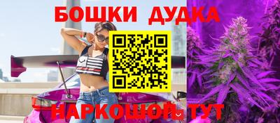 мефедрон мука Гай