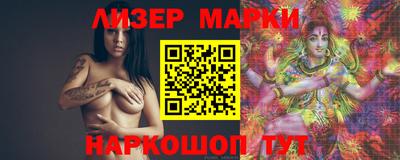 mdpv Гагарин