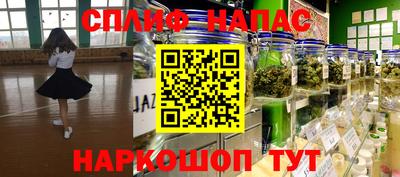скорость mdpv Гатчина