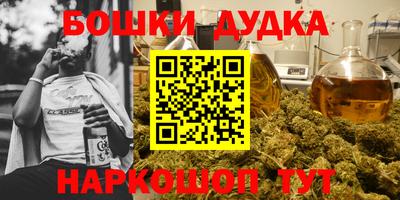 скорость mdpv Гатчина