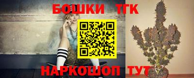 мефедрон мука Гай