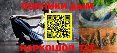 mdpv Гагарин
