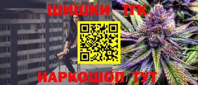 скорость mdpv Гатчина