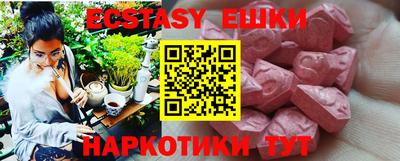 скорость mdpv Гатчина
