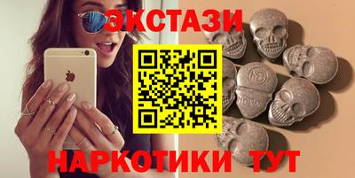 mdpv Гагарин