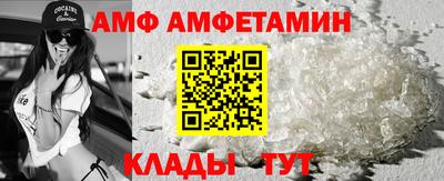 mdpv Гагарин