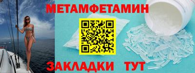 скорость mdpv Гатчина
