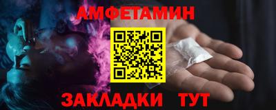 скорость mdpv Гатчина
