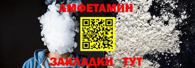 mdpv Гагарин