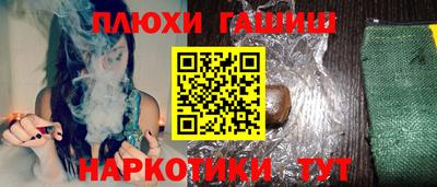 mdpv Гагарин