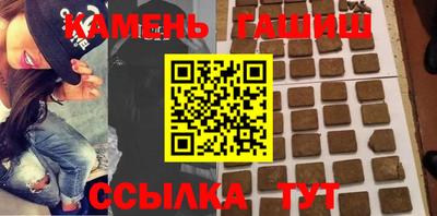 mdpv Гагарин