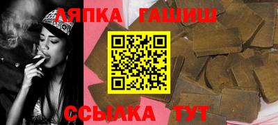 скорость mdpv Гатчина