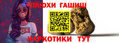 скорость mdpv Гатчина
