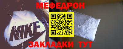 mdpv Гагарин