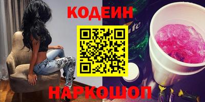 скорость mdpv Гатчина