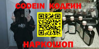 скорость mdpv Гатчина