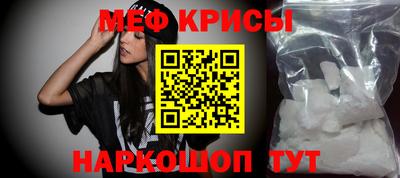 mdpv Гагарин