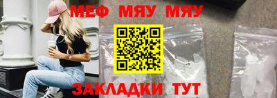 скорость mdpv Гатчина