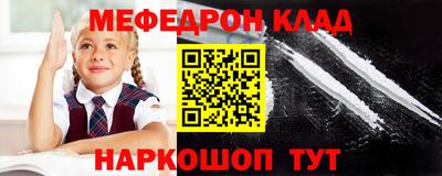скорость mdpv Гатчина