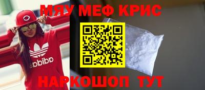 скорость mdpv Гатчина